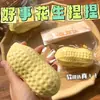 Juguete de bloque de construcción con forma de cacahuete, hecho a mano, apretable, para aliviar el estrés, de rebote lento, creativo, peculiar y un gran gadget para aliviar el estrés con un sonido crujiente y una experiencia táctil satisfactoria.