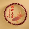Pulsera de Cinabrio Starlight para Mujer Jade Natural Hetian Año del Conejo Pulsera de la Orilla del Examen Koi para Hombre Regalo
