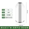 Bote de Basura Grande de Acero Inoxidable Comercial para Uso en Exteriores en Tiendas de Té de Leche, Centros Comerciales y Cafeterías, con un Creativo Diseño en Forma de Bala