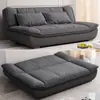 Sofá cama plegable estilo velero, versión de alta gama, doble propósito para salas de estar pequeñas, apartamentos de alquiler y sofás de tela sencillos