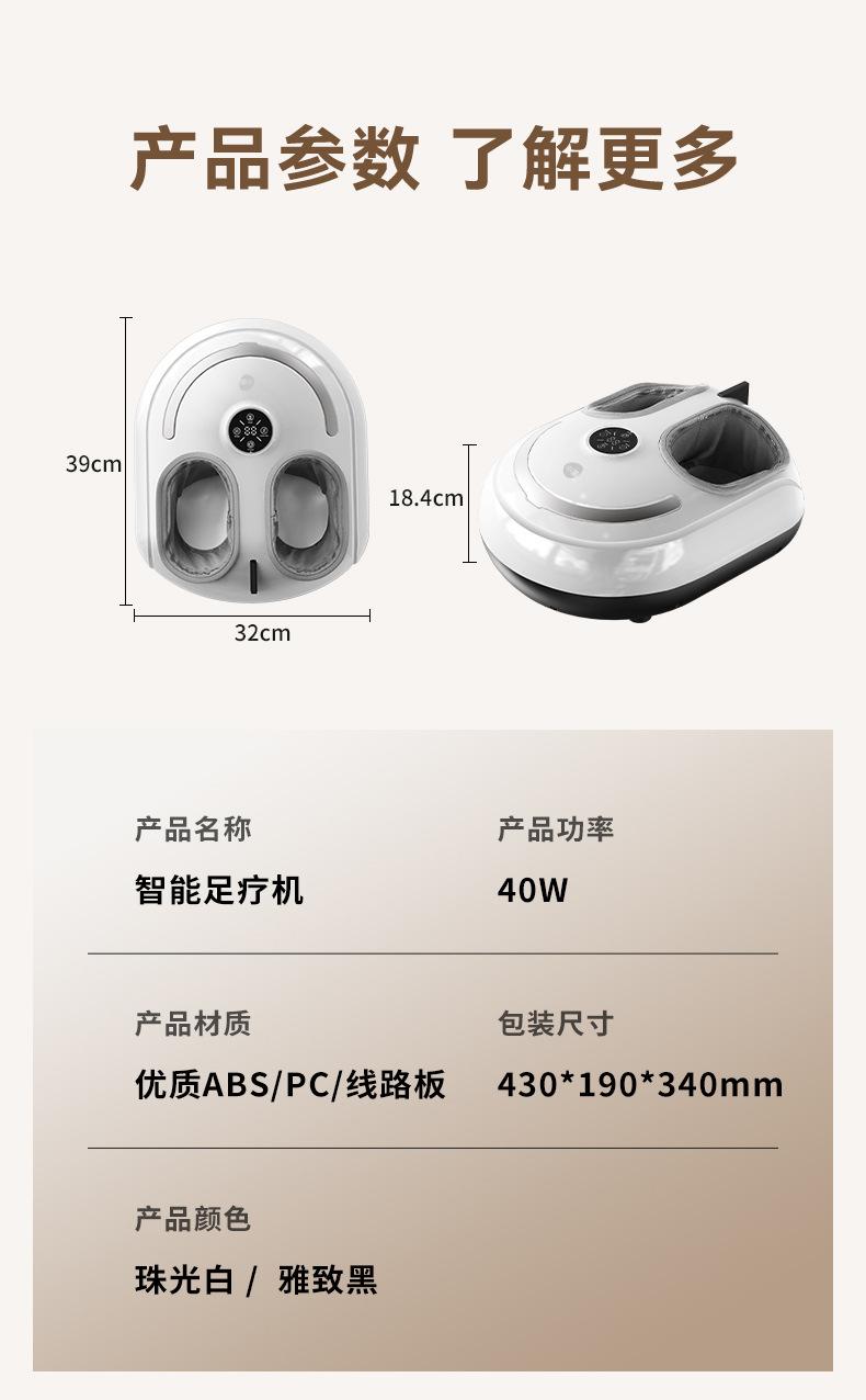 512-小蛋_15