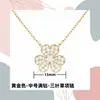 Colar Trevo em Ouro Rosé 18K com Pétalas de Ouro V Cheias de Diamantes e Diamante Único, Colar Leve de Luxo Trevo da Sorte para Clavícula, Presente para Namorada
