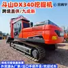 Escavadeira de esteiras grande DOOSAN DX340 DX300, escavadeira Caterpillar 330, máquina de gancho de mineração de engenharia