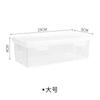 Caja de almacenamiento transparente para papelería doméstica con tarjeta multifuncional, gran capacidad, caja para pan y fideos, caja clasificadora de especias multiespecificación