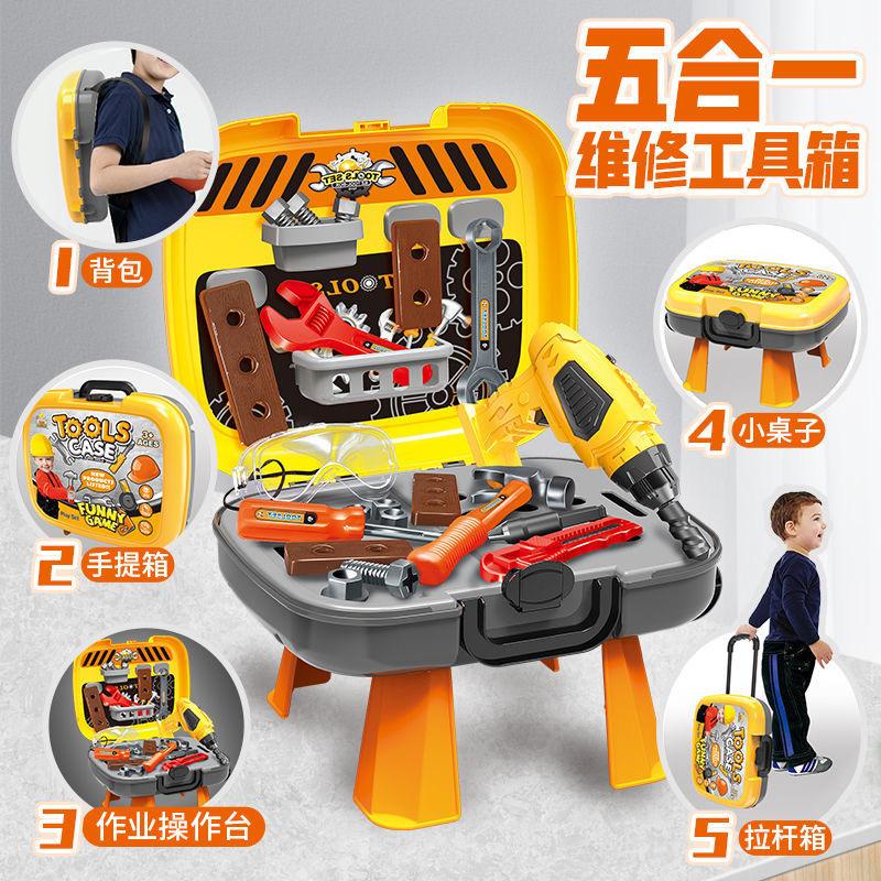 IMG_0714(20210818-232417)