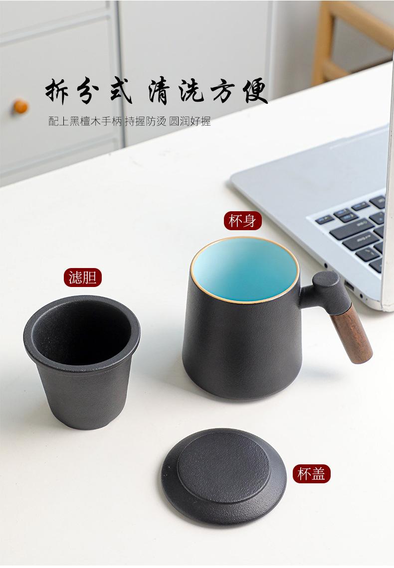 颜巧峰-办公杯_15.jpg