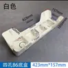 Caja de Gestión de Cables para Muebles de Oficina con Diseño de Dragón Chapado en Oro, Canaleta para Cables de Muebles, Puede Albergar Caja de Cables Tipo 86, Canaleta para Cables Debajo del Escritorio para Cableado