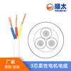 Fabricante de suprimentos fio de borracha de silicone 4330 3 condutores 4 condutores fiação de motor núcleo de cobre estanhado fio eletrônico de silicone resistente a altas temperaturas