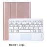 Adecuado para Samsung S6Lite Teclado Bluetooth Transfronterizo S7+Fe Ranura para Lápiz Cubierta Protectora A7 Táctil Retroiluminado Teclado Cubierta de Cuero
