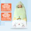 Saco de Dormir de Bebê Verão Quatro Estações Universal Inverno Espessado Bebê Edredom Anti-chute Primavera e Outono Fino Recém-nascido Anti-susto Pulos