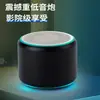 Nuevo Regalo de Comercio Exterior Altavoz Bluetooth Inalámbrico Portátil Color Degradado Pequeño Mini Subwoofer de Escritorio S6