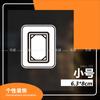 Vento Sudeste Noroeste Mahjong Carta Fortuna Vermelha Quadro Branco Divertido Entretenimento Adesivo Decorativo Personalizado Impermeável Refletivo Adesivo para Carro