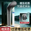 Cabezal de Ducha Gran Angular para Venta al por Mayor Cabezal de Ducha de Mano Baño Hogar Potenciador de Cabezal de Ducha Filtro de Purificación de Agua Cabezal de Ducha