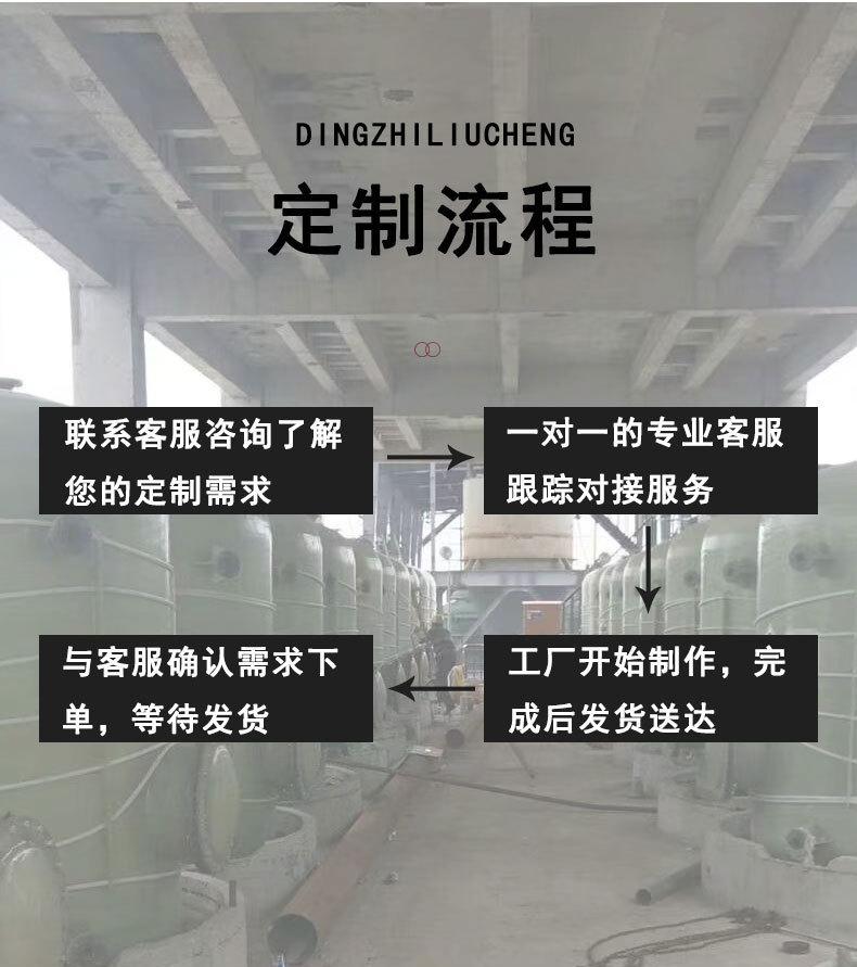 支架_10.jpg