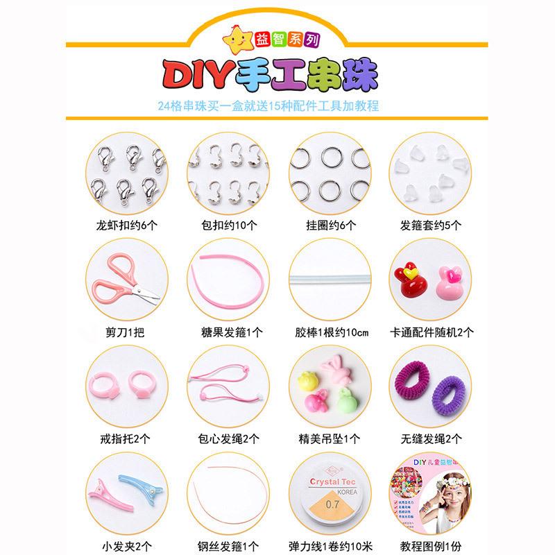 9119998474_1790531109