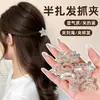 Mini pinza de garra iridiscente láser estilo coreano para mujer, pasador de lujo de alta gama, elegante pinza para el pelo de coleta semi-recogida, accesorio para el pelo