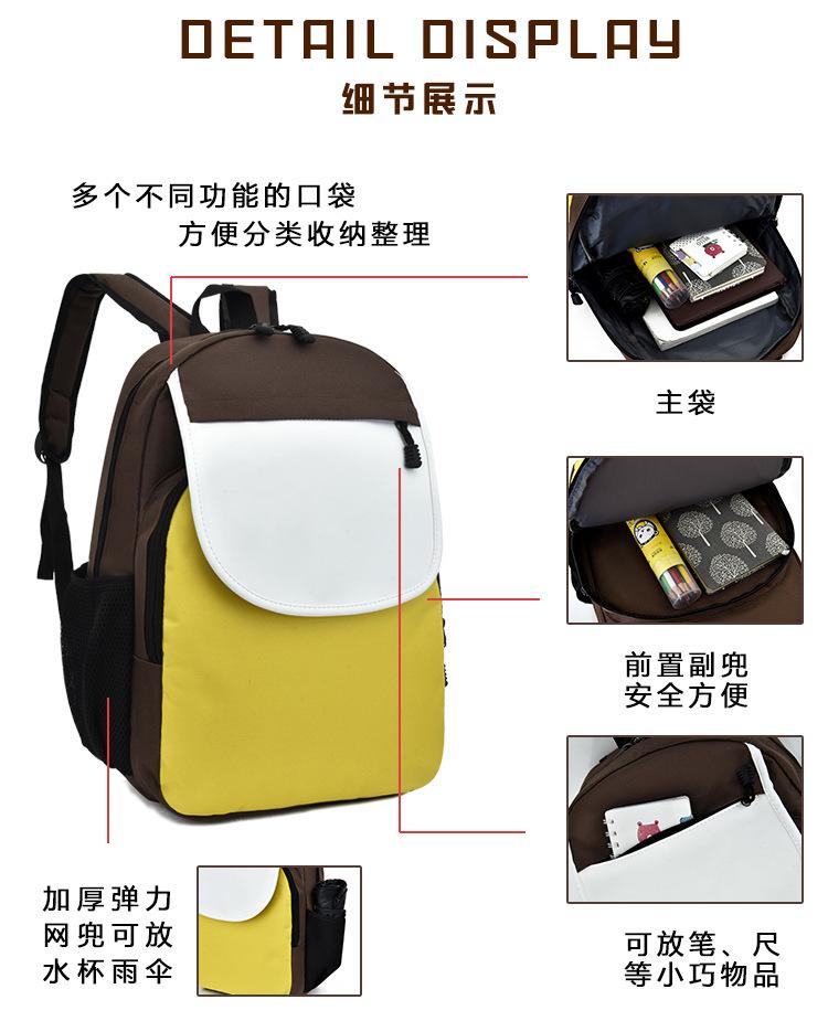 白盖 详情1 (5).jpg