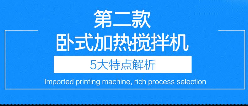 卧式11.gif