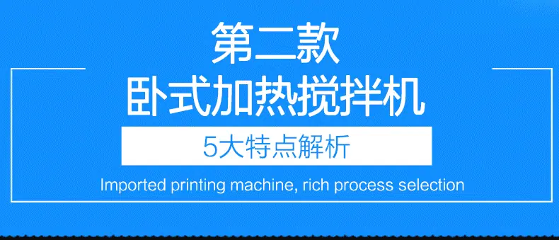 卧式11.gif