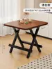 Mesa de Comedor Plegable para Uso Doméstico, Mesa de Comedor Portátil para Apartamentos Pequeños, Habitaciones de Alquiler, Mesa Cuadrada, Mesa Sencilla para Puesto de Mercado Nocturno