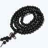 Pulsera de ébano 1.0 6 8 mm sándalo púrpura cuentas de Buda hombres y mujeres joyería de pareja 108 pulsera rosario al por mayor
