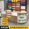 Mostrador de Cajero Bar Mesa de Recepción Lacado Comercial Sencillo Conveniente Tienda Mostrador Pequeño Mesa Mostrador Escritorio de Consultas Estante