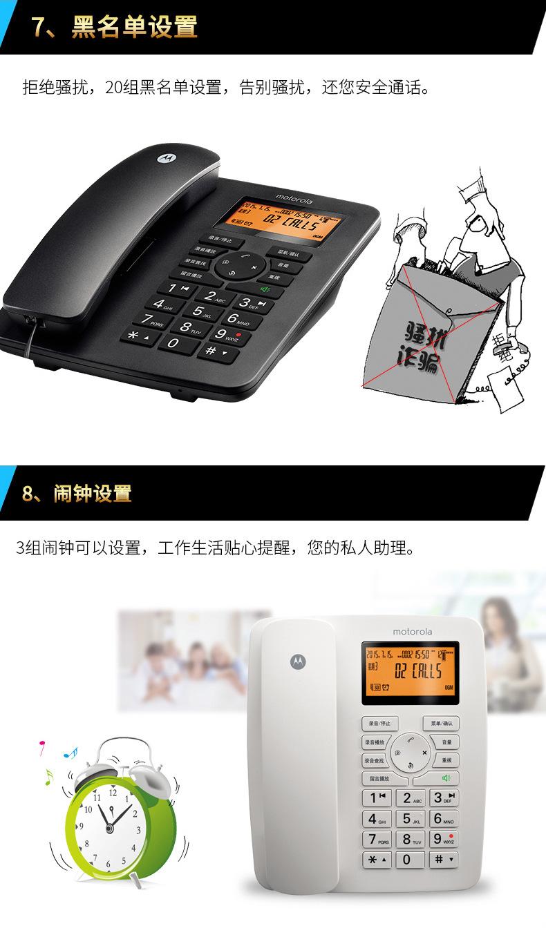 详情图_6.jpg