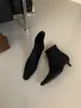 Botas Martin de Diseño Versátil con Pliegues en Nicho, Adelgazantes y Elásticas, Nuevas Botas de Moda Melad Otoño e Invierno 2025 para Mujer