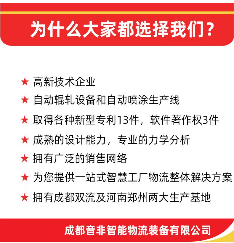 详情16-模板.jpg