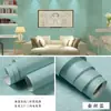 Papel Pintado Europeo Autoadhesivo Dormitorio Sala de Estar Pegatinas de Pared Pared de Fondo PVC Impermeable Pegatinas para Renovación de Muebles Papel Pintado para Paredes de Dormitorios