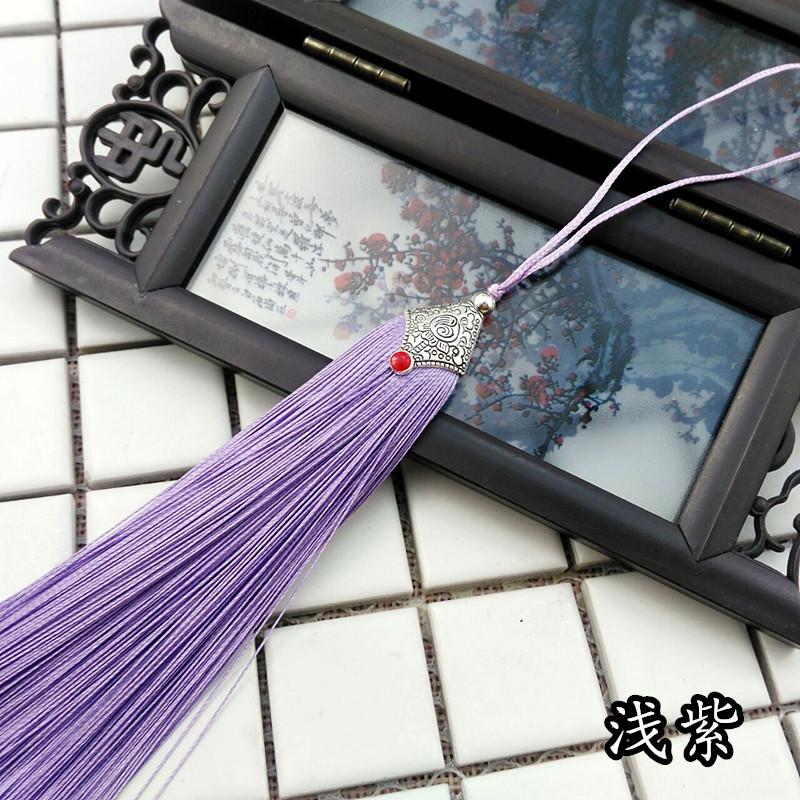 浅紫