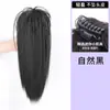 Extensión de Cabello con Clip para Cola de Caballo Alta con Rizos de Sirena para Chicas Atrevidas y Mujeres Maduras, Peluca Tipo Fuente de Cola de Caballo Corta Esponjosa Trenza