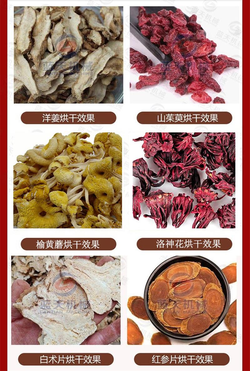 详情_02.jpg