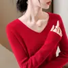 Nuevo suéter de otoño e invierno 2026 para mujer, jersey de otoño e invierno, prenda base de punto de manga larga con cuello en V ajustado