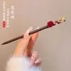 Horquilla Antigua de Imitación de Sándalo de Alta Calidad Broche Elegante para el Cabello Borla de Madera Accesorios para el Cabello Paso a Paso Hanfu Cheongsam