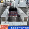 Lavadora de Botas de Doble Canal Entrega Directa de Fábrica Lavadora de Botas de Doble Canal Fabricante de Marca de Shandong Lavadora de Botas de Doble Canal