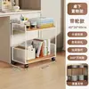 Estante de almacenamiento debajo del escritorio, multicapa, móvil, para uso en oficina, para guardar libros, bocadillos y otros artículos; un carrito pequeño para organizar libros y otros artículos; un estante para colocar junto al escritorio