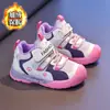Zapatos de Algodón Doble con Felpa para Niñas, Estilo Nuevo Otoño/Invierno 2026, Zapatos Deportivos Antideslizantes de Suela Suave para Niña Princesa, Zapatos tipo Papá