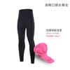 Pantalones de Ciclismo XINTOWN para Mujer Verano Primavera y Otoño Pantalones Bicicleta de Montaña Carretera Ropa de Ciclismo Pantalones con Bolsillos