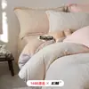 Conjunto de quatro peças espesso de veludo de leite estampado Classe A, capa de edredom quente de luxo leve para inverno, adequado para dormir diretamente sobre
