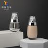30ml 50ml base de maquillaje de grasa de leche loción para el cuidado de la piel esencia solución madre cabezal de bomba galvanizado sub-envase de vidrio