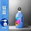 Marley pigmento acrílico botella grande barril 1L pintura de pared pintura fluida pintado a mano impermeable especial recubrimiento diy pigmento para pintura fluida