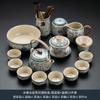 Juego de Té Beige Ruyao traje Juego de Té Kung Fu Lujo Ligero Alta Gama Hogar Oficina Estilo Chino Gaiwan Taza de Té Caja de Regalo