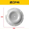 Bomba Diafragma Pneumática Diafragma Ingersoll Rand/QBK/QBY15/25/Borracha Elétrica PTFE/Esfera/Assento de Esfera Acessórios
