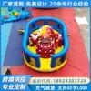 Comércio Exterior Piscina com Escorregador Inflável Combinação Castelo Travesso Castelo Inflável Infantil Parque de Bolinhas Oceânicas Grande ao Ar Livre Fabricante