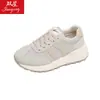 28163 Zapatos Deportivos Transpirables de Malla para Mujer Estilo Nuevo Verano y Otoño 2025 Zapatos Forrest Gump Zapatos de Padre de Suela Gruesa Ligeros y Antideslizantes