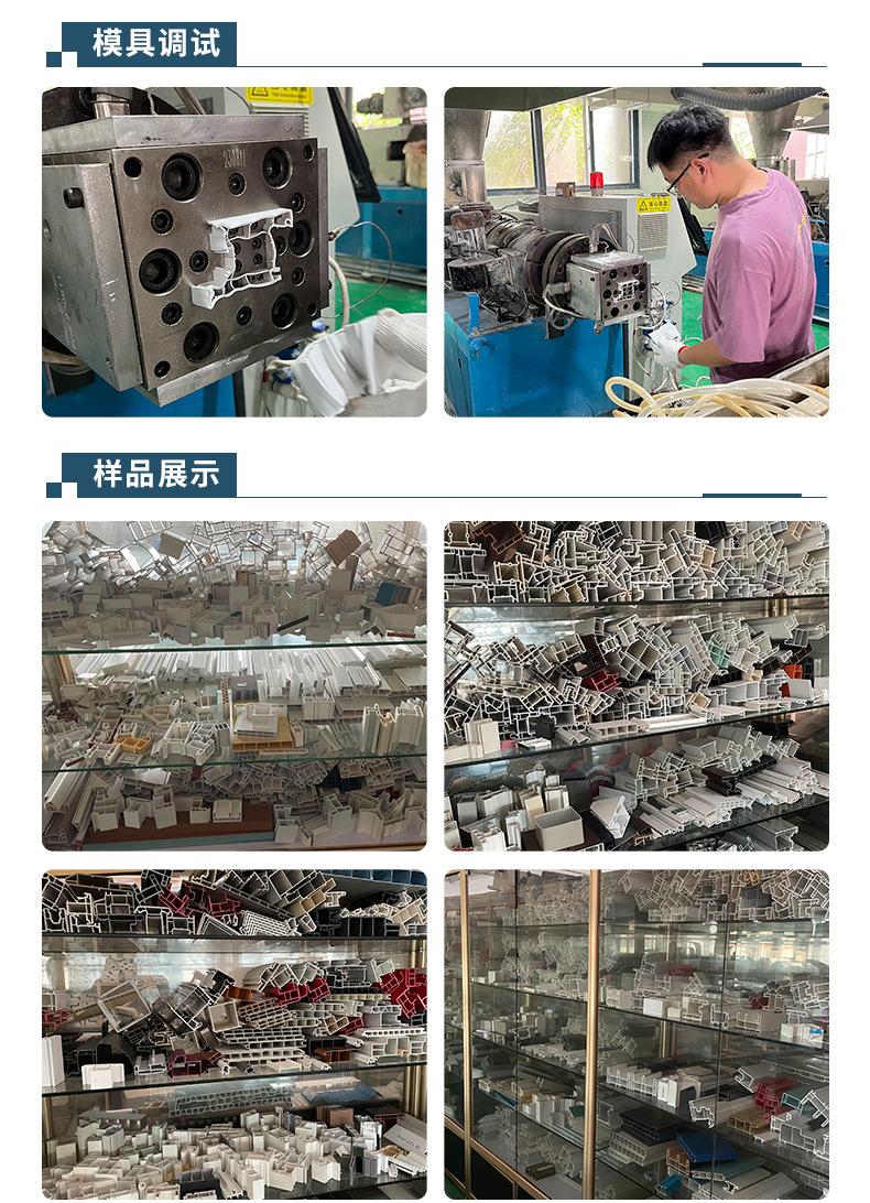 详情页_12