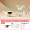 Carpa Jugando con Loto Colador de Té de Doble Oreja Filtro de Té Cerámico Accesorios para Juego de Té Chino Kung Fu para el Hogar Filtro de Té