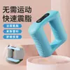 Massageador de fáscia Cross-Border, vibratório profissional para queima de gordura, anel de fáscia, aparelho de massagem para agitação muscular, instrumento de massagem, anel de ioga.