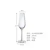 Copa de vino con rayas verticales nórdicas, copa de champán, copa de cristal con rayas creativas, copa de vino de cristal para el hogar